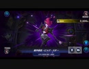 【デュエルトライアル】WIN vs ドラグマ【マスターデュエル】