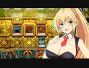 【遊戯王マスターデュエル】ゆかきずマキ葵茜の絆のデュエルReturns＃59【VOICEROID実況】