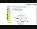 ポケモン検定をやる【クイズ】