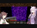 【MINECRAFT自作MOD】エンチャント  そしてネザーへ  この世の理を変えていく#21