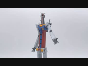 Love Operation V 2/3【ガンプラ改造】