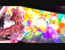 【FGO】鈴鹿御前〔サマバケ〕 宝具演出+戦闘モーション+掛け合い