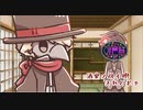 【#毎月12日はイフの日】酒宴ノ祝イ唄　それとポチ【第三回酔声祭】