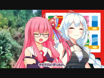 ある夏の日のあかあか【VOICEROID劇場】
