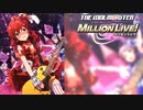 【グリマス】「ロック少女の密かな悩み」ジュリア アイドルエピソード