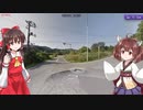 【GeoGuessr】 知らない街を推測する旅 Part.159”吉田橋”