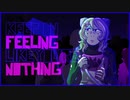 Schrodinger's Party Girl | ANRI