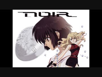 NOIR きれいな感情(カラオケ字幕)off vocal