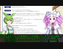 【VOICEVOX解説】「はじめてのゲーム動画」投稿応援キャンペーン攻略法？