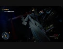 ゴーストワイヤートウキョウ【GHOST WIRE TOKYO】Part06 ニコ生・アーカイブ
