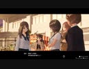 大切なものを取り戻すRPG【BLUE REFLECTION 帝 実況】#24