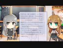 【トレンドワード】EvolutionChampionshipSeries【2023-8-5 (土) 3時更新】