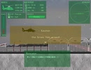 【同人ゲーム】地獄のヘリコマンドーR C102体験版PV