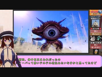 【ウルトラ】”視聴者”を再調教するウルトラ怪獣モンスターファーム Part.5【怪獣】