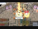 【RO】デミフレイヤ1日目　VALI鯖　ういさんのスパノビじゃない動画