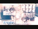 みそきん