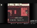 【実況】ゼルダの伝説 ふしぎの木の実 大地の章 【詰めゼルダ チャレンジ】Part.09