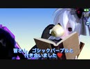 ゴシックパープル＆ougaカップル❤