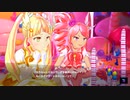 【アイ・アム・マジカミ】 ドレスストーリー [UR]デモンズスタイルレウコシア りり