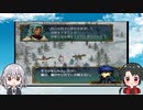 刀剣男士たちが蒼炎の勇者になる_22-2