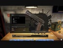 「gunsmith」望野工房　パート1