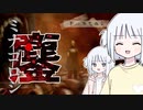 夏だ！幼女だ！健全だァ！！【POSTAL】