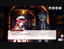 【ミストトレインガールズ】メインシナリオ 第2部 第11章 前半 Part.02