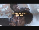 【#64】社会の闇と真実を暴くLOST JUDGMENT