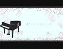 メロディー feat.狐子 / きりはらきずき