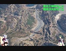 【WOT】東北三姉妹は戦車が大好き １３【Voiceroid実況】編集地獄編