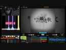【BMS】ずんだもん達がBMSをやるそうです(BMSVOX#1)【VOICEVOX実況】