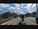 【OSMO】アクションカメラテスト　天ケ瀬霊園へ【車載】