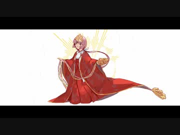 巫　/　柊マグネタイト様　歌ってみた