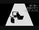 ファミコン通信