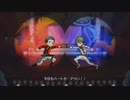 【木村龍/握野英雄】バーニン・クールで輝いて【サイスタMV】