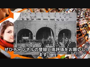 「鳴霞 チャンネル」は、日本のマスコミが報道しない中国の真実を伝えています。 - YouTube - Google Chrome_20230812-171202
