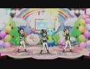 【FRAME】うぇるかむ・はぴきらパーク!【サイスタMV】