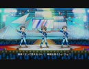 【FRAME】夢色VOYAGER【サイスタMV】