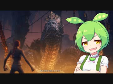 【ELDEN RING】エルデンリングずんだもんたん■229