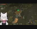 小夜ちゃんのティアキン小話 没ネタ集