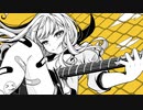 【初音ミク】My world【オリジナル】