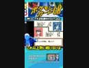 【ポケモンカードGB】アクアクラブのメグミにボコボコにされるも、神ドローによって大逆転勝利したVTuber【生放送切り抜き】