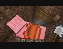 古のMinecraft生活_Part21_プレイ動画_[JE Beta 1.7.3]___(・ｲ_・ﾁ)