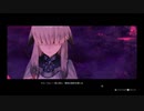 41歳の夏の大冒険⁉『ライザのアトリエ ～常闇の女王と秘密の隠れ家～』【ネタバレ注意】57