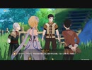 原神　初見プレイ3　その152