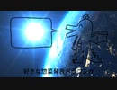 好きな惣菜発表ドラゴン　　感動REMIX