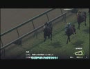 桜乃牧場経営日誌 Part13