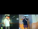 Yesterday & Today／Do As Infinity
