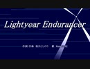 Lightyear Endurancer / Rana