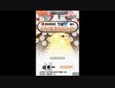 [DS]MARUHAN・パチンコ&パチスロ必勝ガイド協力 ザ・パチンコホール FULL SOUND TRACK
